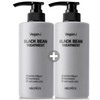 Attus Aroma Green Hair Loss Shampoo 500ml 1+1 Kakao Special - 8.Black Bean Hair Loss Treatment 500mlx2 / 에트투스 아로마 그린 탈모샴푸 500ml 1+1카카오특가 - 8.블랙빈 탈모 트리트먼트 500mlx2개