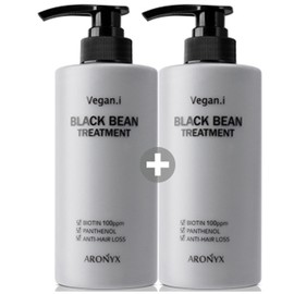 Attus Aroma Green Hair Loss Shampoo 500ml 1+1 Kakao Special - 8.Black Bean Hair Loss Treatment 500mlx2 / 에트투스 아로마 그린 탈모샴푸 500ml 1+1카카오특가 - 8.블랙빈 탈모 트리트먼트 500mlx2개