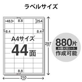ELECOM Label Seal Series Printer Labels