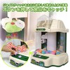 Fkstyle Crane Game Toy, Main Unit, Home Use, Game Center,