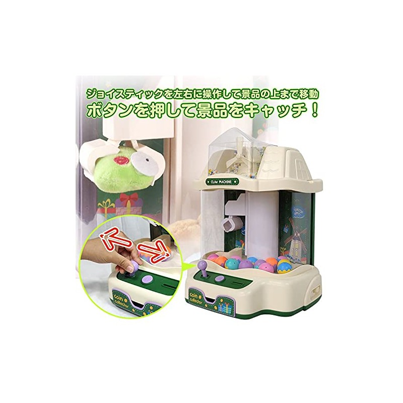 Fkstyle Crane Game Toy, Main Unit, Home Use, Game Center,