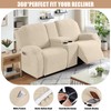VANSOFY Recliner Loveseat Cover with Middle Console Stretch Reclining Sofa