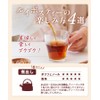 温活農園 ルイボスティー ティーバッグ 2g×105包 大容量パック 茶葉 水出し ノンカフェイン 残留農薬検査済 ルイボス茶