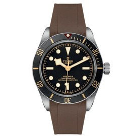 Curved End FKM Rubber Watch Straps for Tudor Black Bay 58 & Tudor Ranger 20mm - Integrated Replacement Rubber Watch Bands for Tudor BB58 GMT 39mm - Compatible with M79030 M79950 M79012 M79018 M7939G (Brown, 20mm)