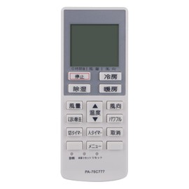 PerFascin Replacement Remote Control for Panasonic A75C3777 CWA75C3778X CS-401CF2-W CS-281CFR CS-251CF-C CS-40MF2B-W CS-401CF2-C CS-28MFA-W CS-28MFB-W etc