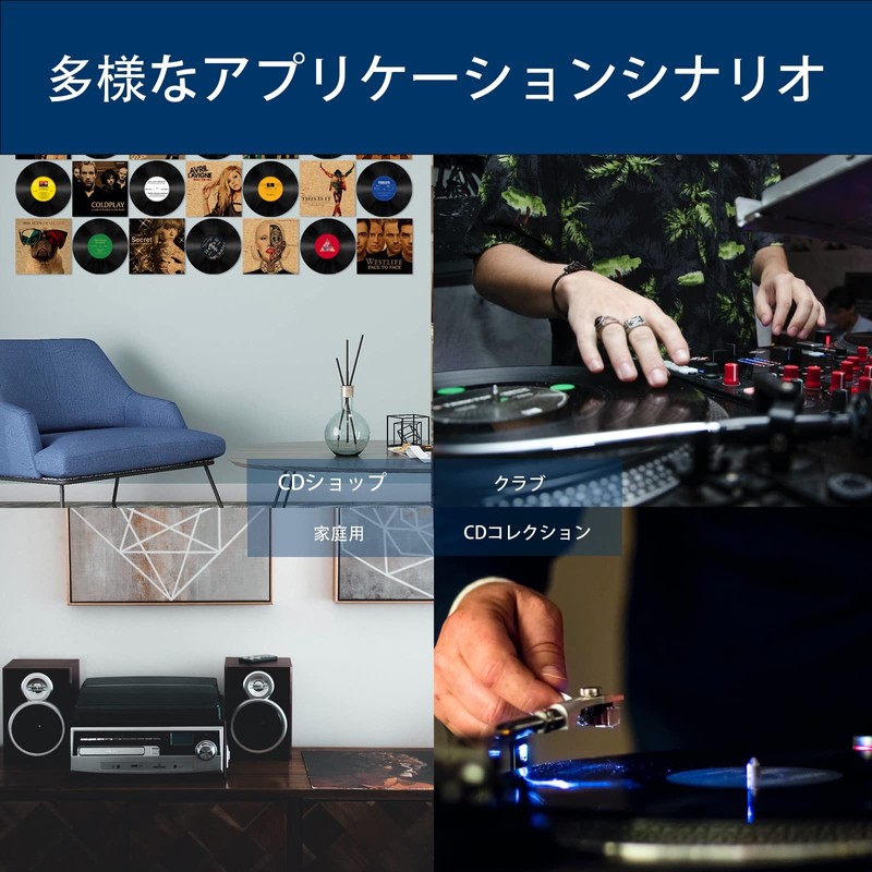 WWELL Record Drying Stand, Record Stand, Vinyl Record Display Stand