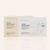 Boomdiada Premium 4GF Eye Patch (20pcs) / 붐디아다 프리미엄 4GF
