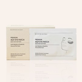 Boomdiada Premium 4GF Eye Patch (20pcs) / 붐디아다 프리미엄 4GF 아이패치 (20pcs)