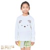 Sumikko Gurashi Sweatshirt, Narikiri, Long Sleeve, Kids, saxon blue