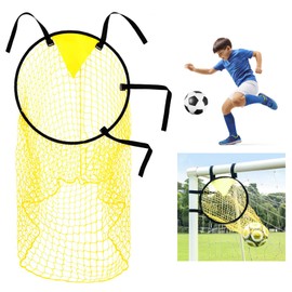HENGBIRD Football Goal, 45 x 60 cm Football Goal Target Net, Top Football Goal Accessory with Frame, Cross Corner, Accessories for Football Goal, Easy Assembly, Goal Zones, Focus Football Target Net