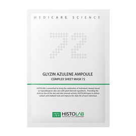 Histolab [20% discount] Histolab Glygin Azulene Ampoule Complex Sheet Mask 72 30g 10 sheets / [20%할인] 히스토랩 글리진 아줄렌 앰플 컴플렉스 시트마스크 72 30g 10매