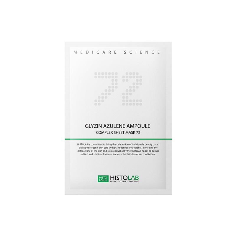 Histolab [20% discount] Histolab Glygin Azulene Ampoule Complex Sheet Mask