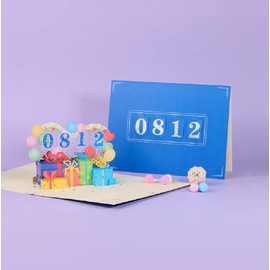 YEPPAI Y-24 3D Pop-Up Greeting Card with DIY Numbers, For Wedding, Anniversary, Birthday, Baby Shower, Childbirth, Message Card, For Adults/Kids, Stylish