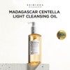 SKIN1004 [SKIN1004]Madagascar Centella Light Cleansing Oil 200ml