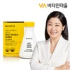 Vitamin Village Vitamin D 3000 IU 180 Tablets, 1 Bottle