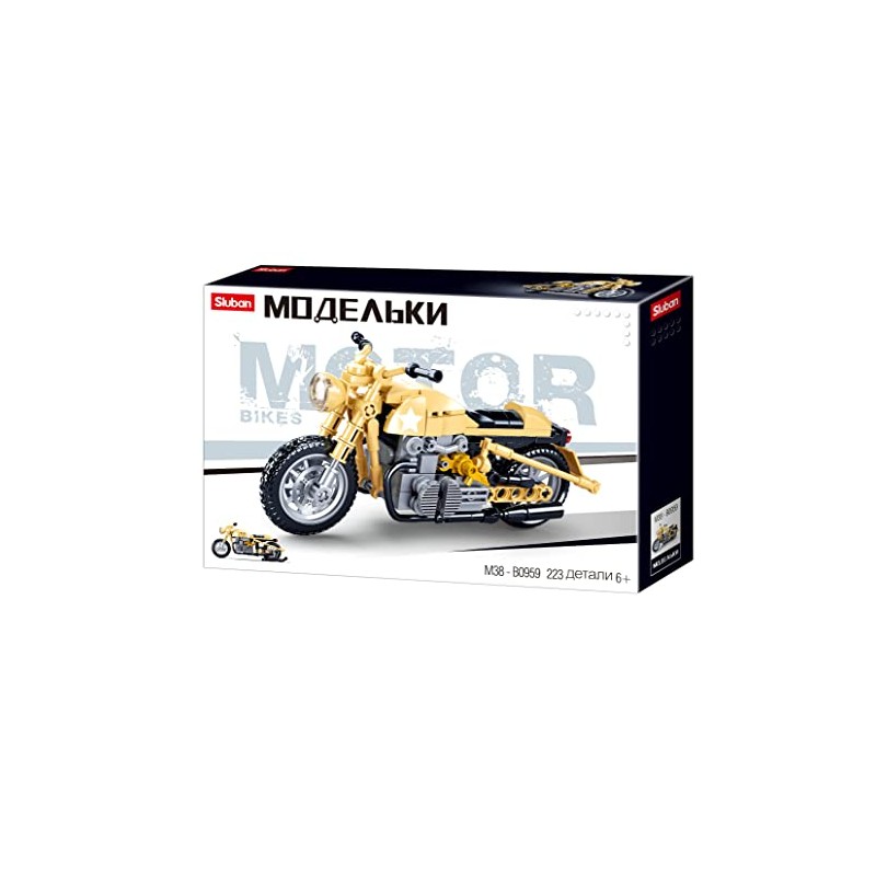 ModelBricks-R75 Motorcycle 223 pieces