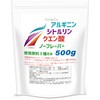 JAY&CO. アルギニン ・ シトルリン ・ クエン酸 パウダー (1回当たり2000mg+2000mg+1000mg) 無添加 (無味(ﾉｰﾌﾚｰﾊﾞｰ),