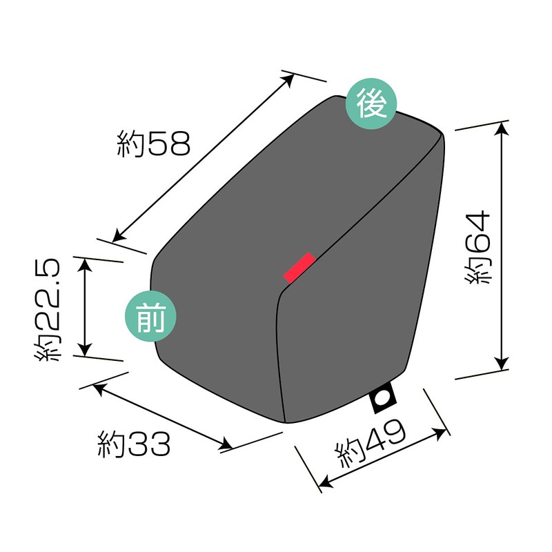 [B Style] MARUTO D-5RBB2 Rear Child Seat Cover, Black