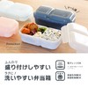 CBJAPAN Domeman 600 DSK Lunch Box, Fluffy, Easy to Serve