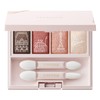 Esprique Mellow Feeling Eyes Parisienne Holiday Eye Color RD-1 Mona