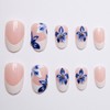 White French Tip Press on Nails Medium Almond SWEKKE Fake