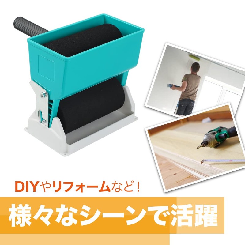 TKY Paint Roller Paint Roller Glue Glue Cloth Wallpaper Flow