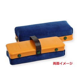 Nippon Rikaku DKRF-L Eraser Duster Full Chalkboard Eraser L Size