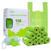 USBOO Biodegradable Disposable Diaper Bags, 200 Count, 1.0 Liters Capacity,