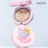 Age 20's (현대Hmall)에이지투웨니스X사키 핑크 포 에브리 하트 에디션 디오리진 에센스팩트(본품1+리필1)