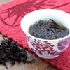 GOARTEA 250g / 8.8oz Fujian Wuyi Da Hong Pao Dahongpao
