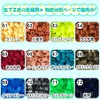 Iron Art Beads Single Color Selectable Type 72 Colors 1000