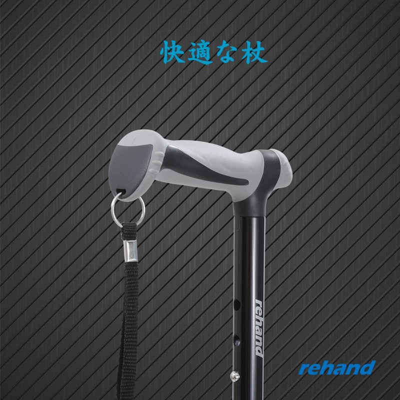 REHAND すべての地形の杖 - 折りたたみ杖 - お中元 敬老の日- 杖 男性用と女性用の8段階調節介護杖 -