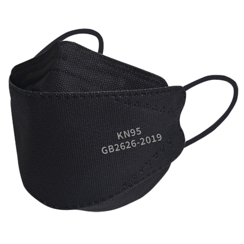 Borje KN95 Face Masks, Black Masks Disposable 100 pack, Individually