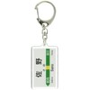 JR Higashi 両毛線 "佐野" Key Holder Train Goods