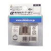 OWNER(オーナー) 針結び器 鮎イカリ用鈎巻き器 鈎受け台 #1/0-3 9689-12