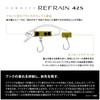 Shimano ZN-142Y 001 Trout Lure Cardiff Refrain 42S