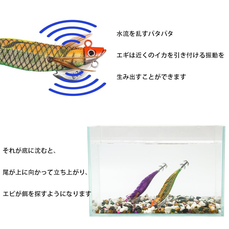 Octopus Egi King K No. 3.5, 1.1 oz (30 g),