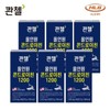 Quanzel All-in-One Chondroitin 6 Boxes (12 Months) / 콴첼 올인원 콘드로이친 6박스 (12개월)