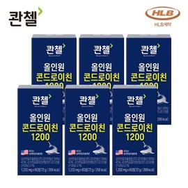 Quanzel All-in-One Chondroitin 6 Boxes (12 Months) / 콴첼 올인원 콘드로이친 6박스 (12개월)