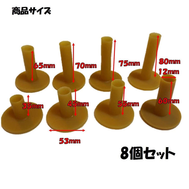 ST TS 8 Sizes Golf Tees Set of 8 Golf