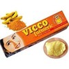 Vicco Turmeric Skin Cream with Sandalwood Oil -70g X 2
