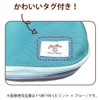 Kokuyo F-VBF190-L3 Pencil Case, Large Capacity, Shelbro Limited Mister Donut