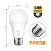LVWIT LED Bulb, E26 Base, 100W Equivalent, 14W, 1500LM, Bulb