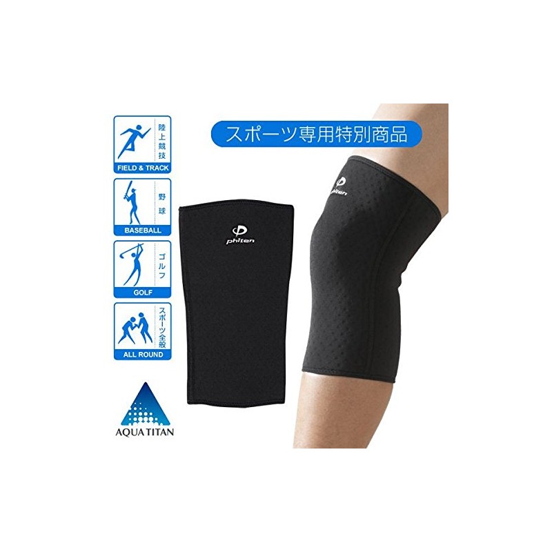 Phiten Sports Supporter, For Knees, S