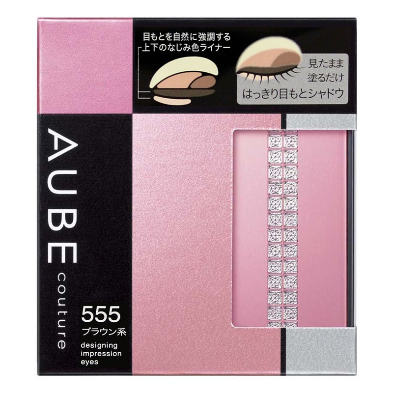 Sofina Orb Designing Impression Eyes 555 Brown