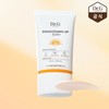 Dr.G 닥터지 브라이트닝 업 선 플러스 50ml Dr.G Brightening Up