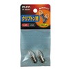 ELPA GA-522NH Krypton Bulb, Strong, Bright, 4.8V, 0.5A, Pack of 2