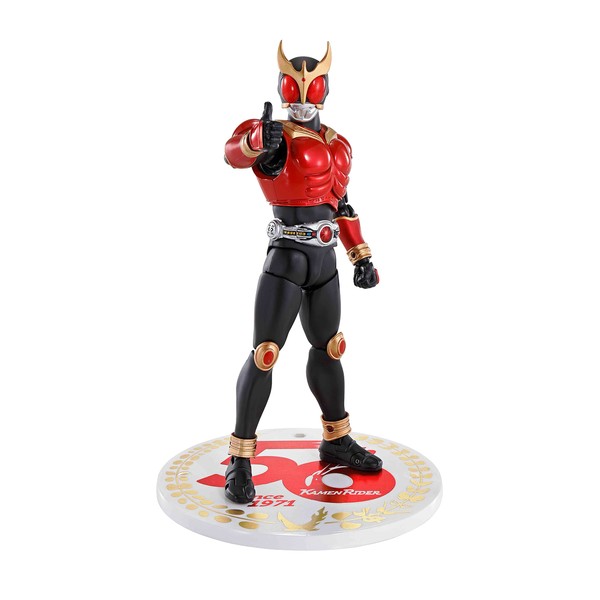 S.H. Figuarts Kamen Rider Kuuga Mighty Form 50th Anniversary Version,