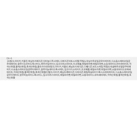 Anjumain Kate Designing Eyebrow 3D 2.2g, EX-5 Natural Brown × 1 / 케이트 디자이닝 아이브로우 3D 2.2g, EX-5 내추럴 브라운 × 1개