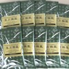 Shira no Kiri Bubu Scent, Set of 10